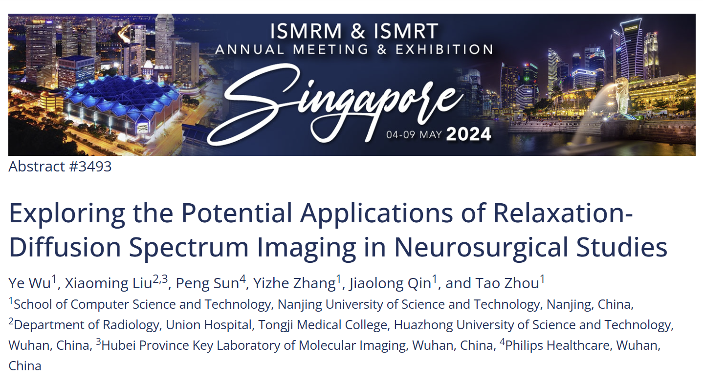 ISMRM_2024_YeWu.png