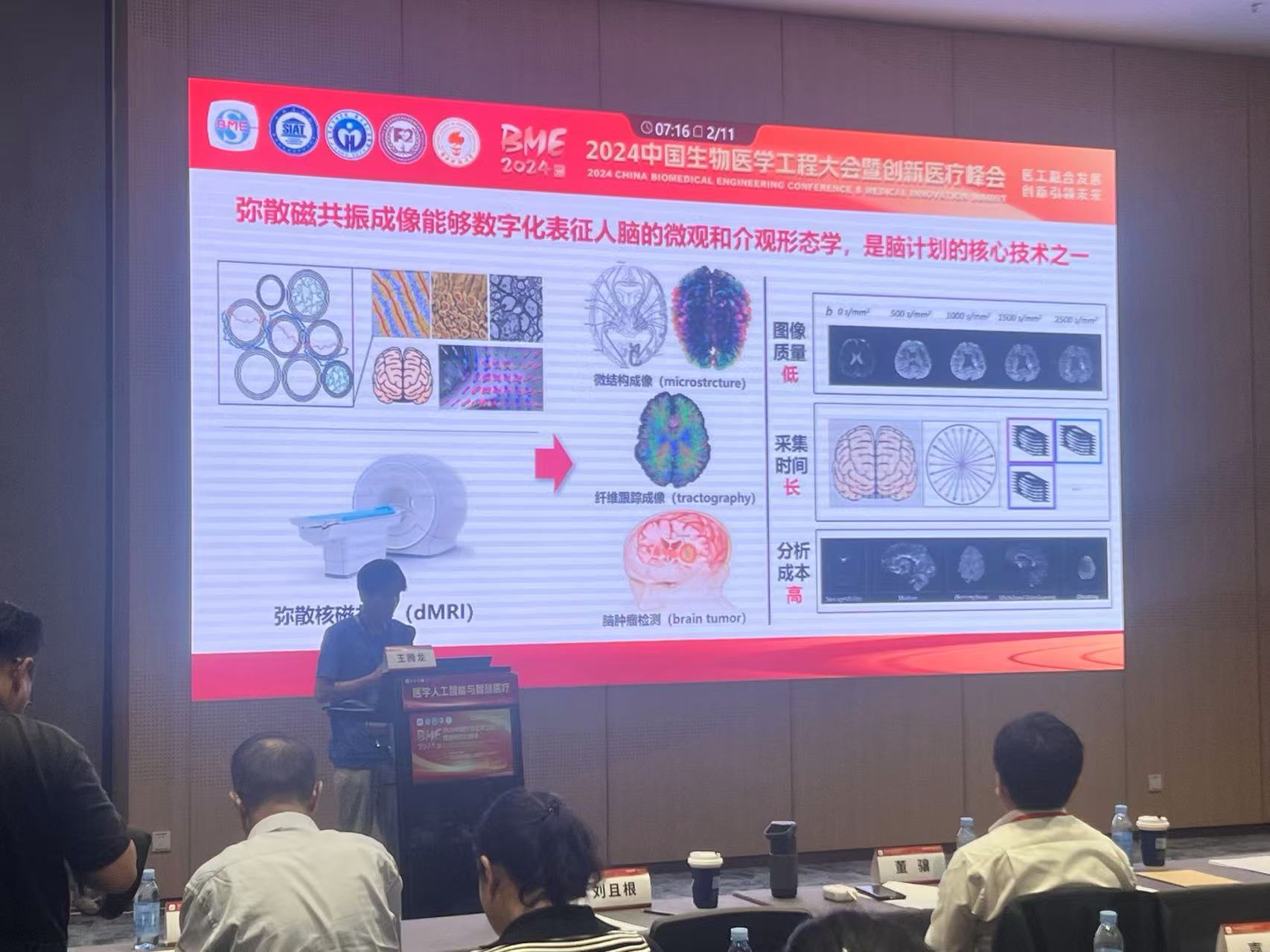 Group photo at conference