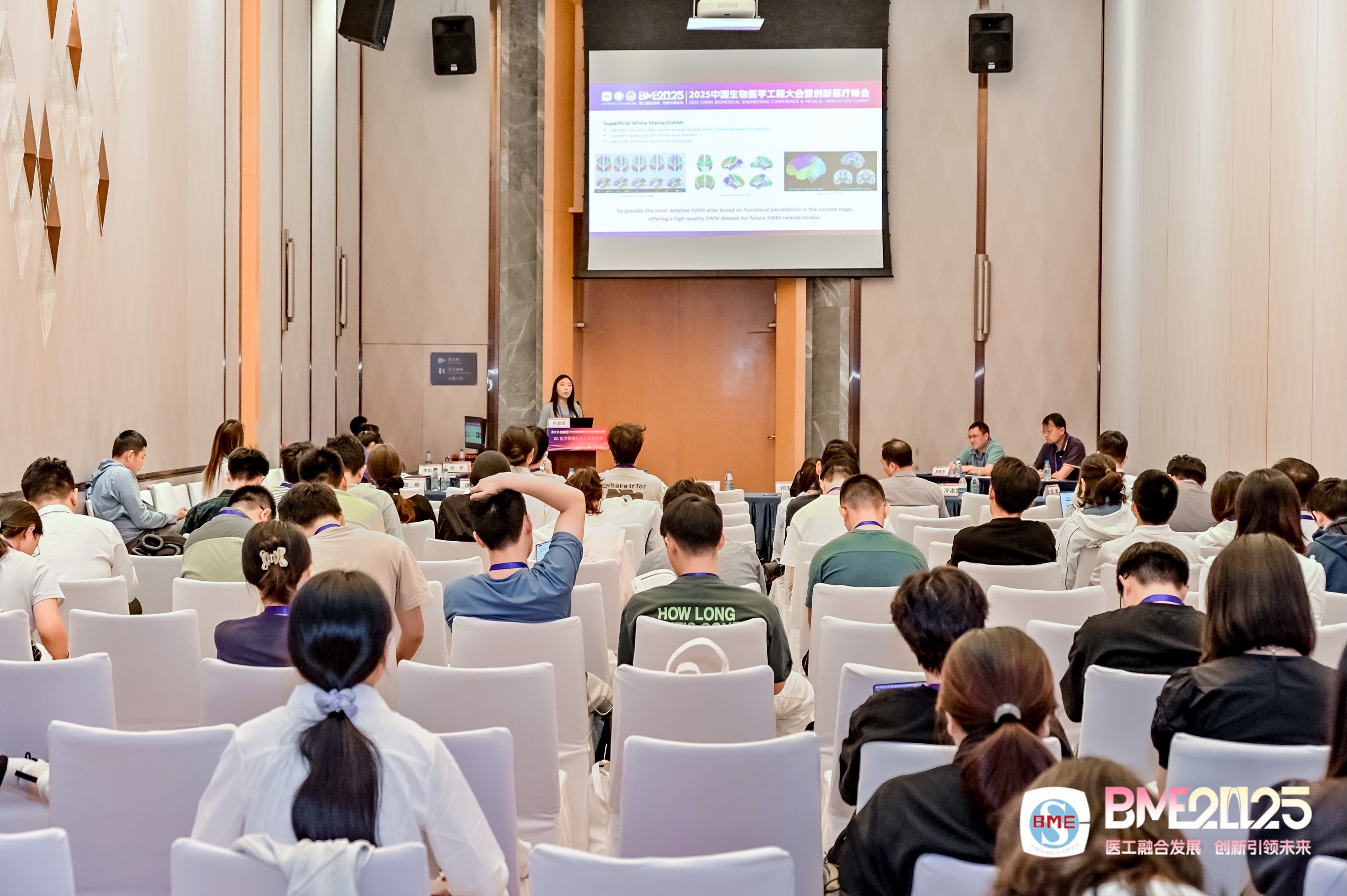 Conference