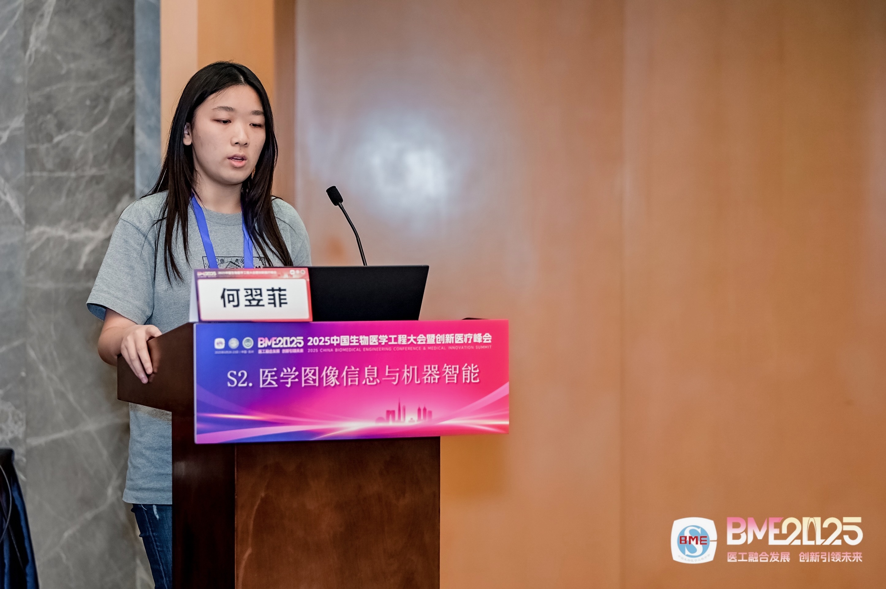 Conference