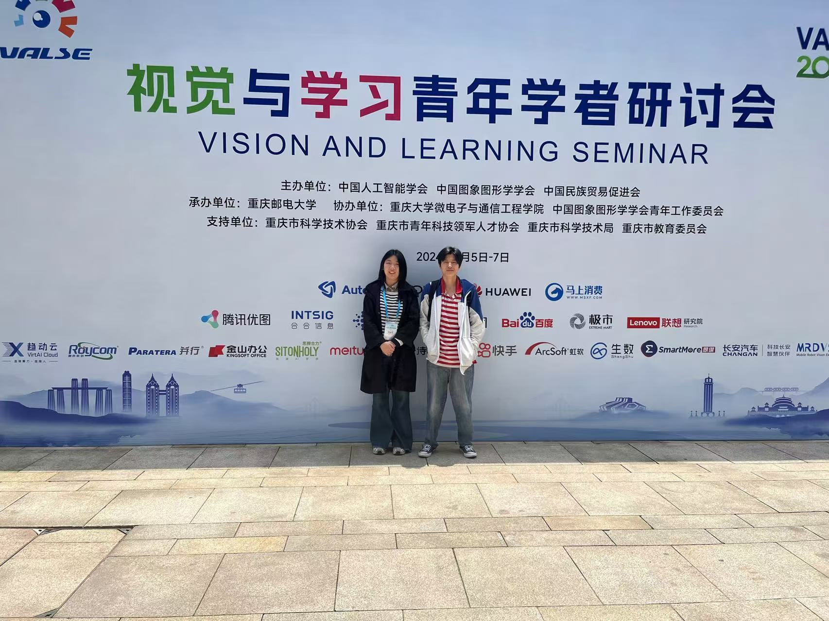 Group photo at conference