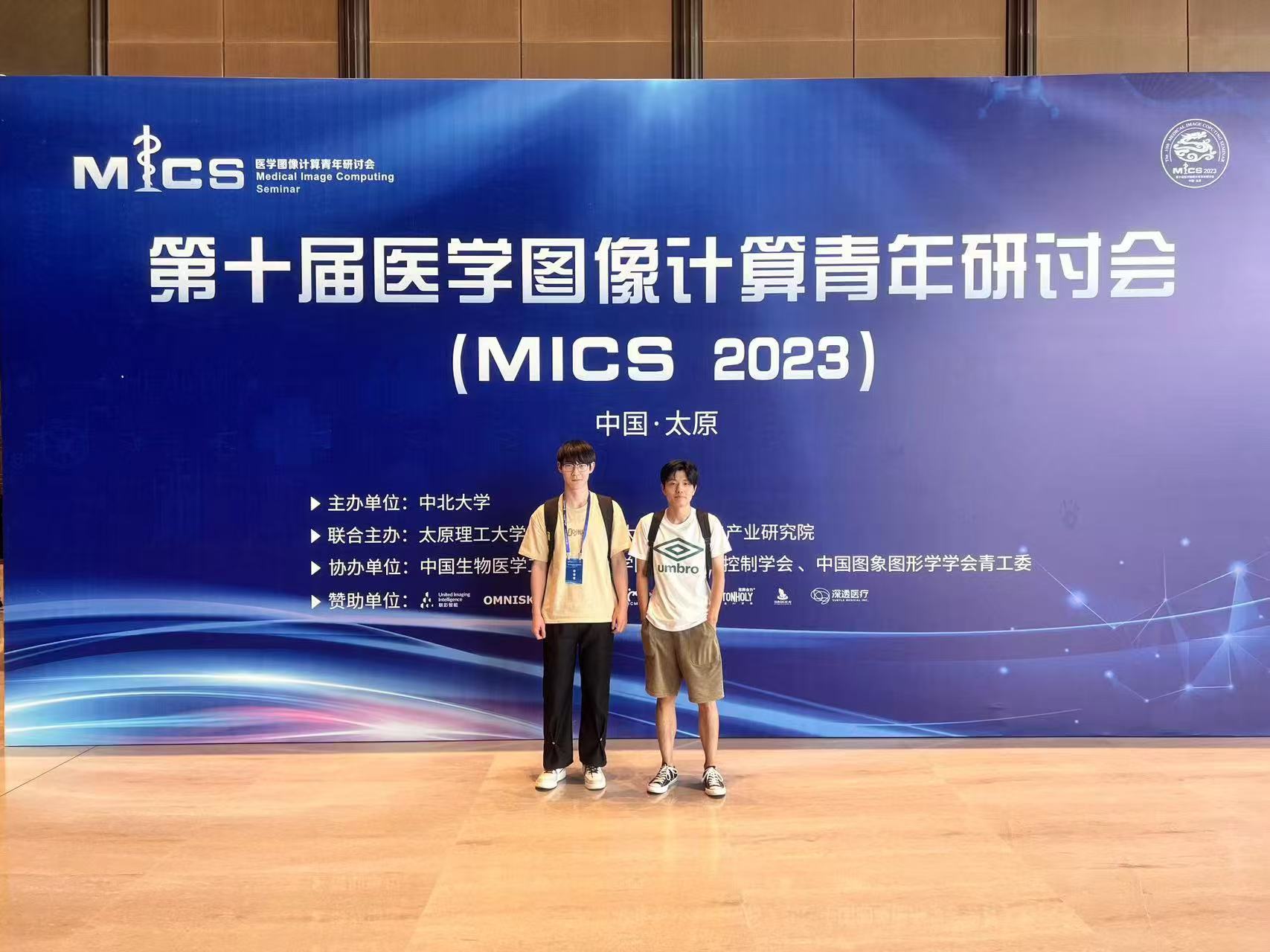 Conference