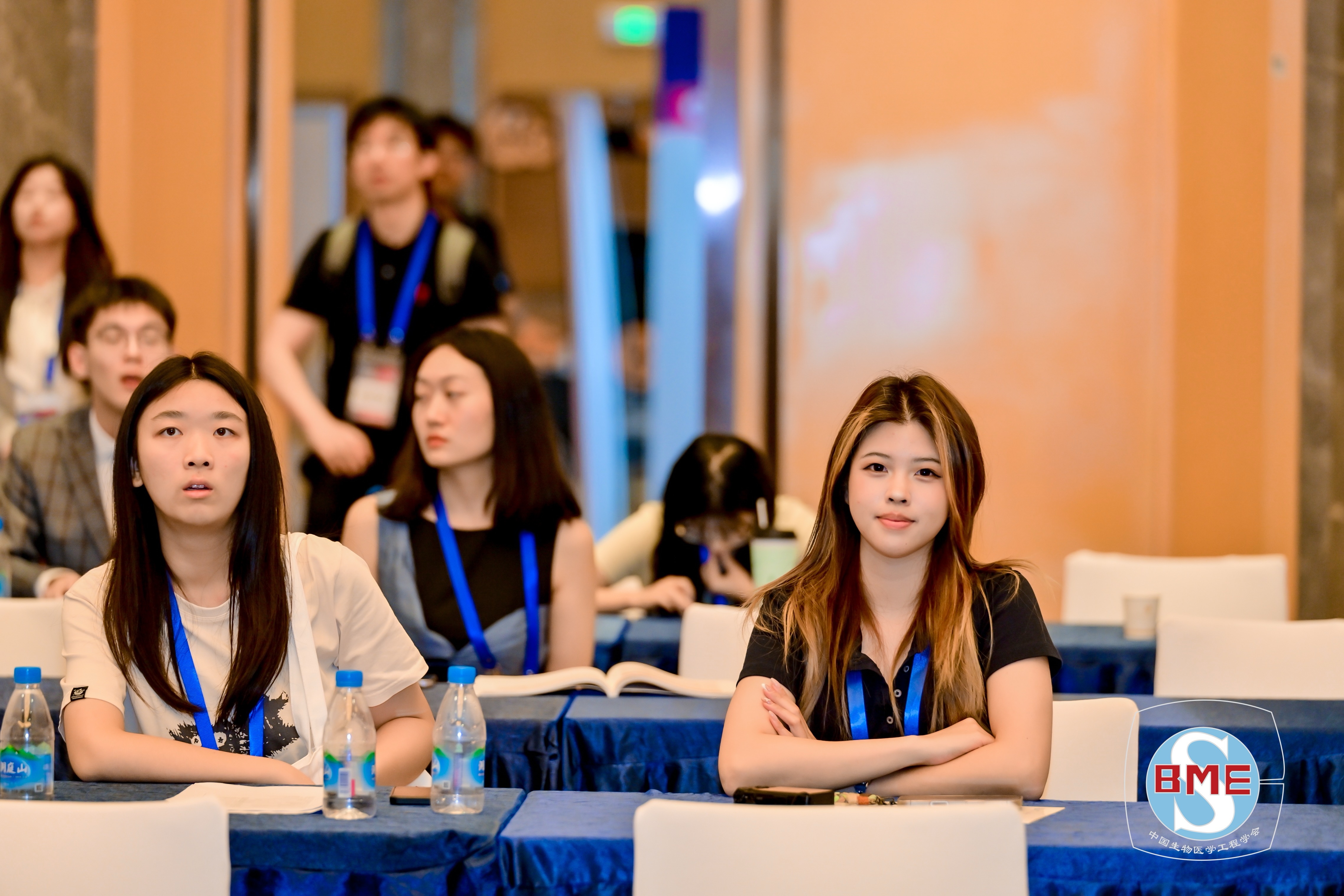 Conference